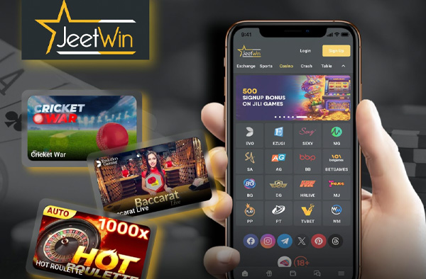 কিভাবে JeeTwin এর ওয়েলকাম বোনাস অর্জন করা যায়?