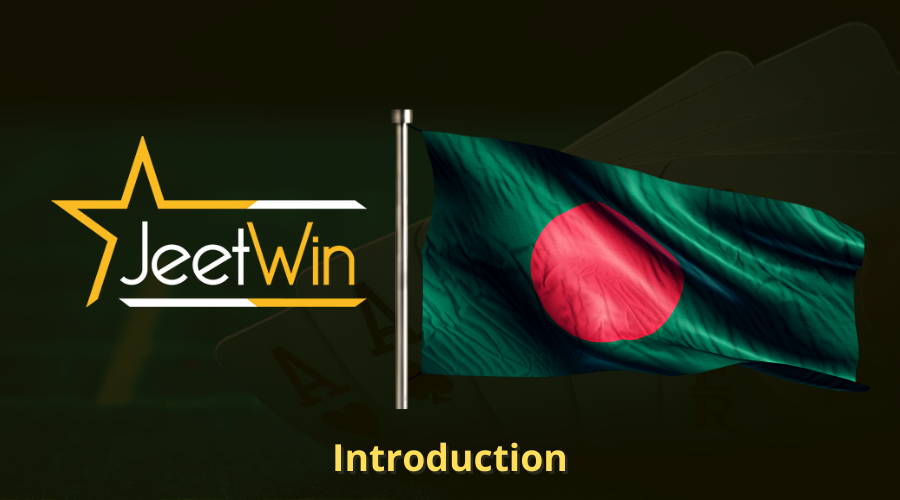 কিভাবে JeeTwin এর ওয়েলকাম বোনাস অর্জন করা যায়?