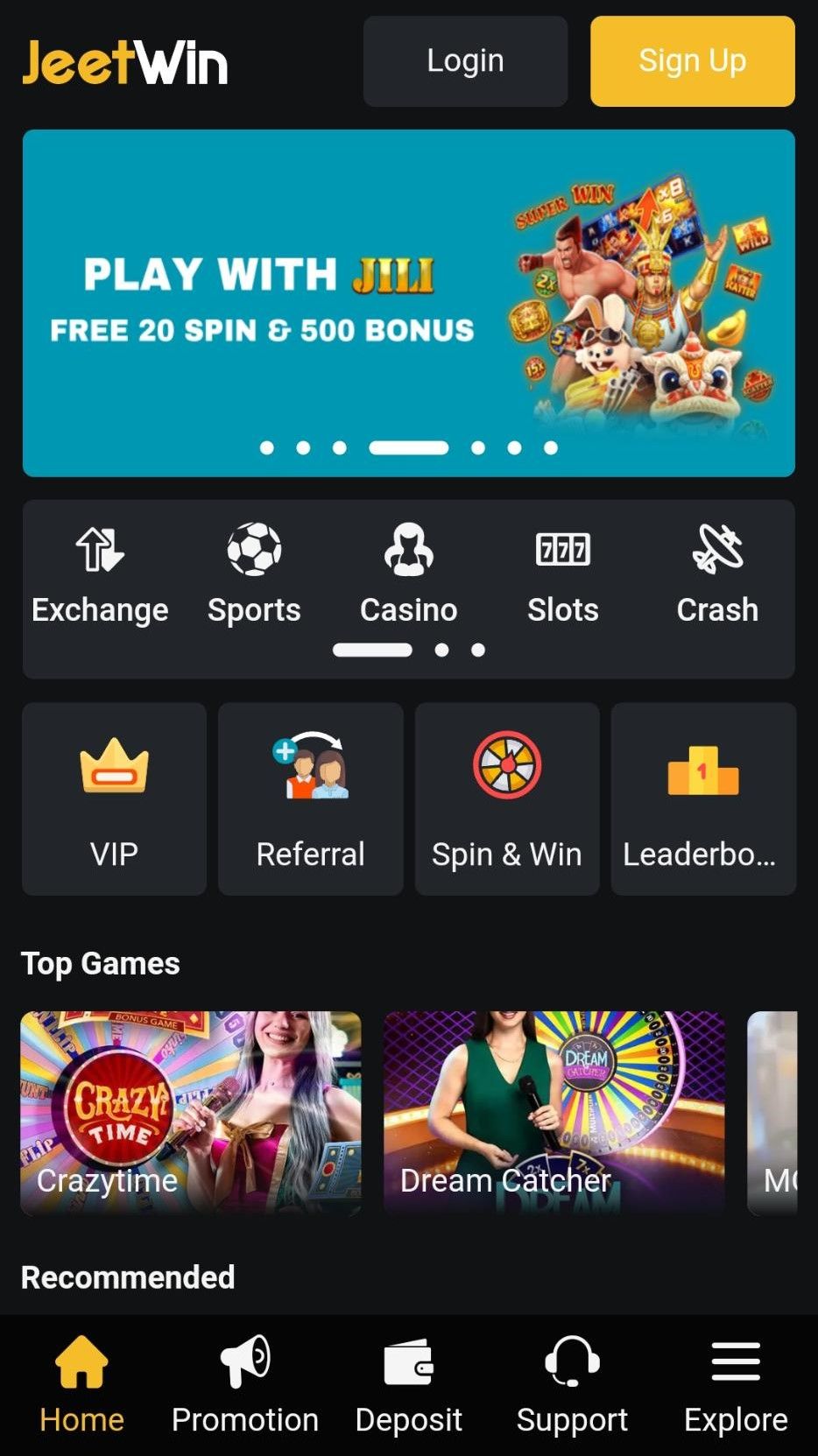 JeeTwin8vip কি বহুভাষিক সমর্থন করে?