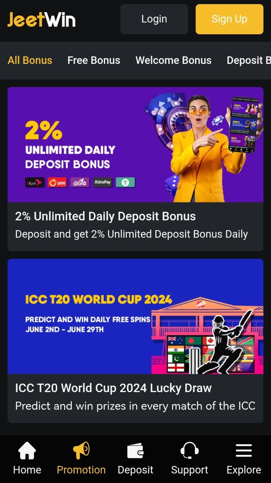 JeeTwin Center Wallet Fund Receipt Frequently Asked Questions in Bengali Language