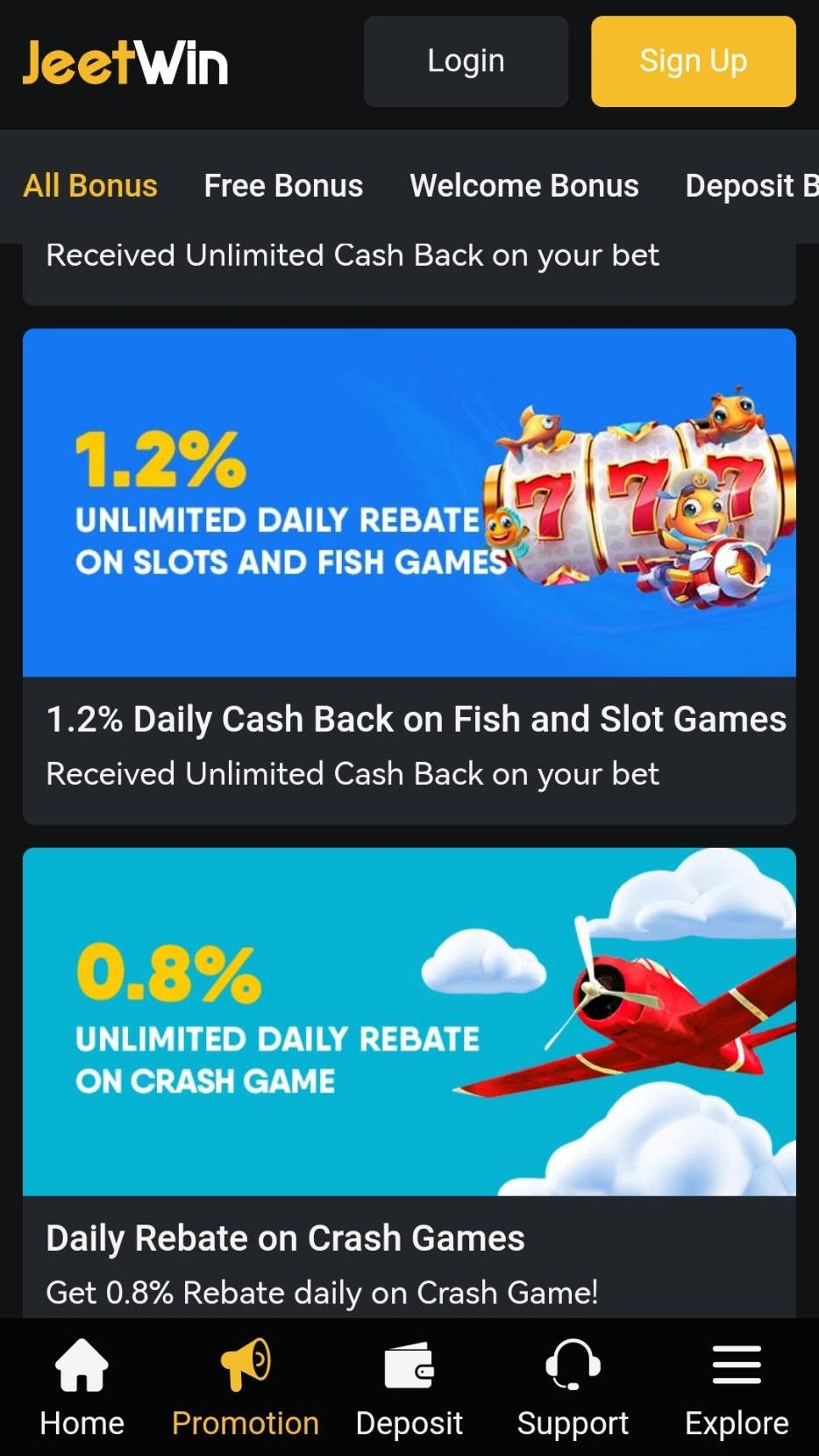 JeeTwin online casino প্রথমেইয়ায় টাকা আনতে কত সময় লাগবে?