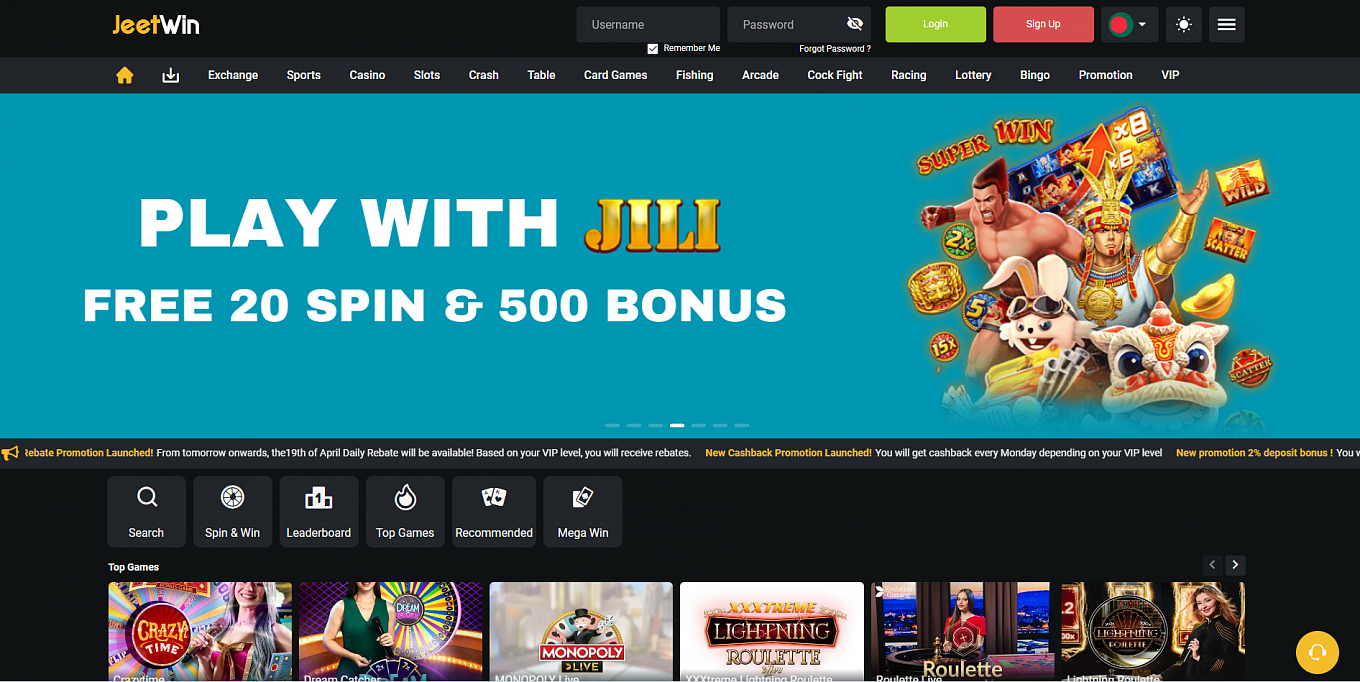 JeeTwin online casino প্রথমেইয়ায় টাকা আনতে কত সময় লাগবে?