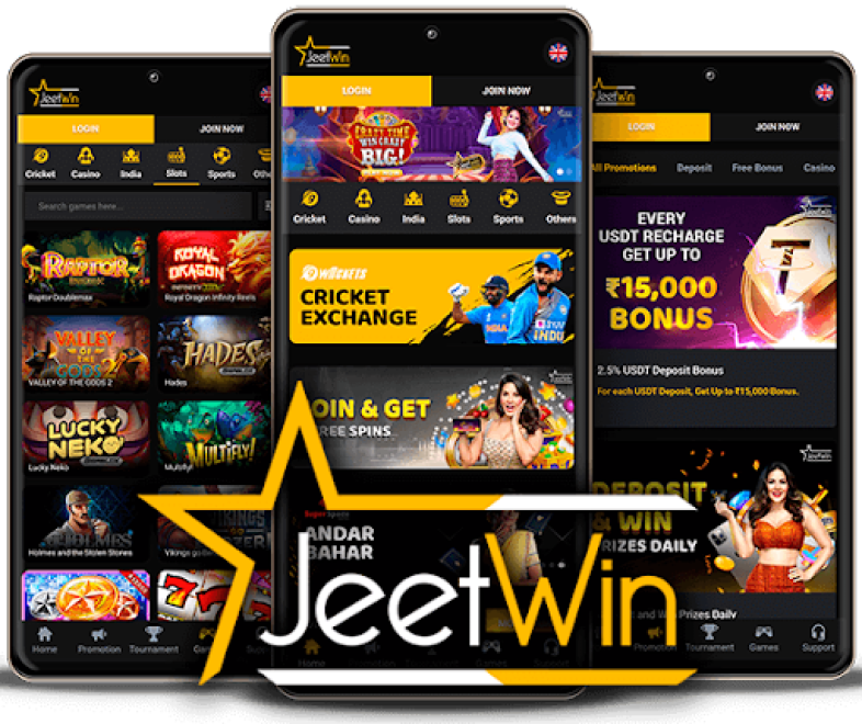JeeTwin在晚上提现后 কত সময় লাগবে টাকা পেতে?