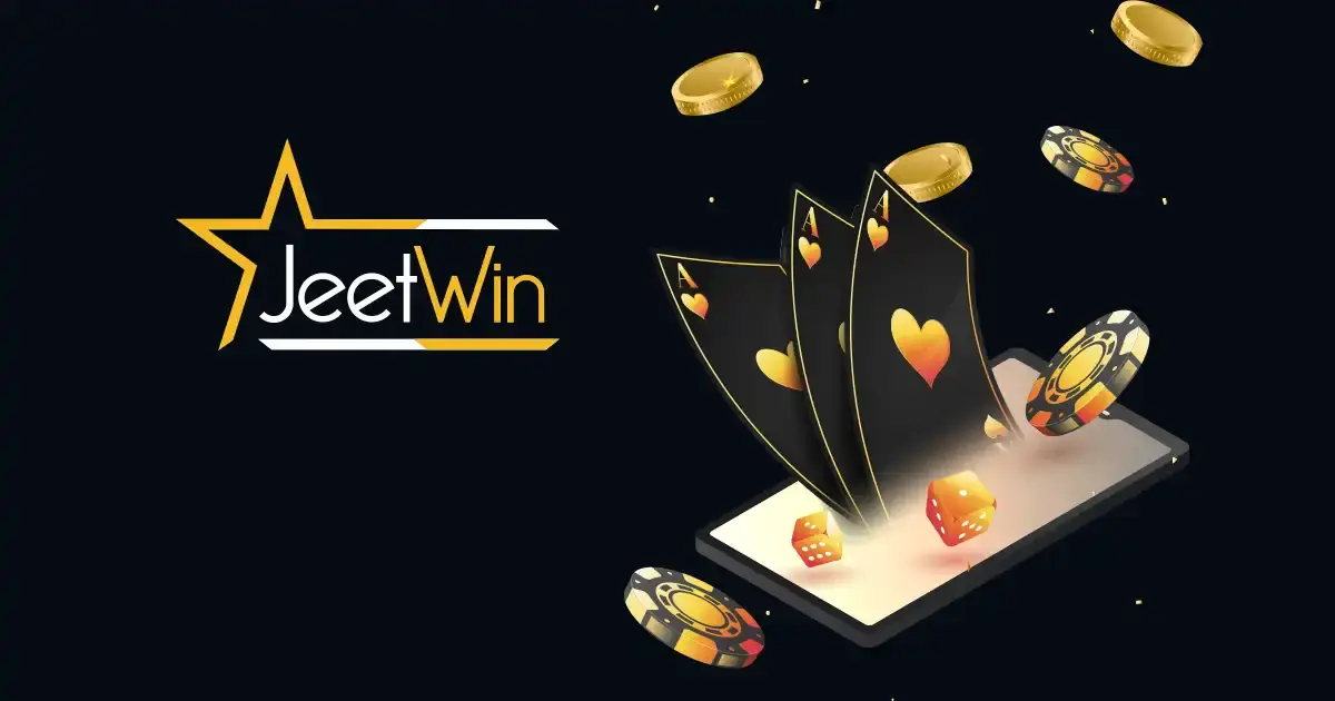 JeeTwin অর্থ সংগ্রহের কোডের জন্য আবেদন পত্রের কি কি सामগ্রী রয়েছে?
