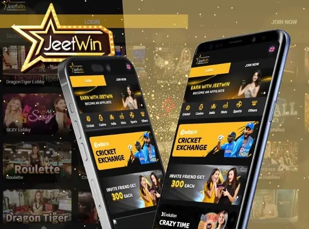 JeeTwin এর নিবন্ধন প্রক্রিয়া কি জটিল?